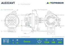 Генератор AVTOPRIBOR AL032AVT