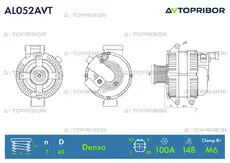 Генератор AVTOPRIBOR AL052AVT