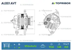 Генератор AVTOPRIBOR AL001AVT