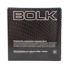 Подшипник ступицы задний BOLK BSU118006