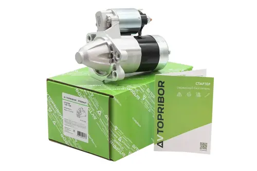 Стартер AVTOPRIBOR ST029AVT