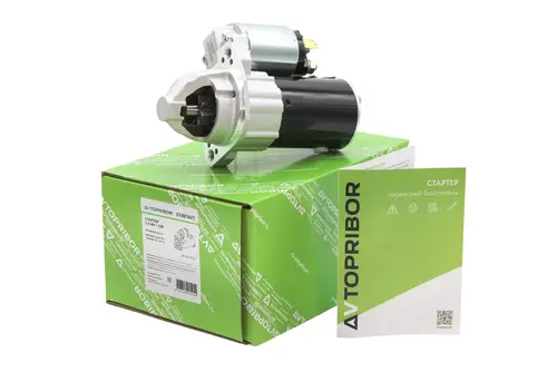 Стартер AVTOPRIBOR ST007AVT