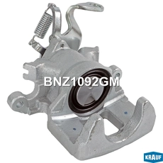 Суппорт тормозной KRAUF BNZ1092GM