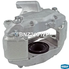 Суппорт тормозной BNZ2101ZP KRAUF