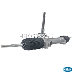 Рулевая рейка KRAUF HNQ5053GQ