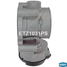 Дроссельная заслонка ETZ1031PS KRAUF
