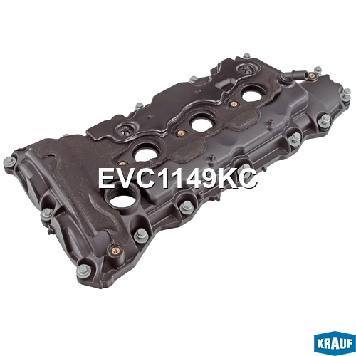 Крышка клапанная EVC1149KC KRAUF