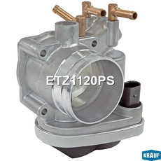 Дроссельная заслонка ETZ1120PS KRAUF