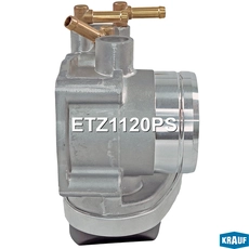 Дроссельная заслонка ETZ1120PS KRAUF