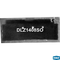 Замок багажника DLZ1408SO KRAUF