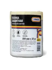 https://img.armtek.ru/img/article/824/82437330/230x230/82437330_0.webp