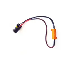 Нагрузочное сопротив RESHB3 OPTIMA LIGHT