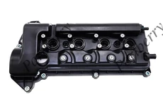 Клапанная крышка двигателя PARTBERRY PB572778
