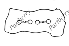 Клапанная крышка двигателя PARTBERRY PB572778