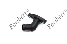 ФЛАНЕЦ СИСТЕМЫ ОХЛАЖДЕНИЯ PB590747 PARTBERRY