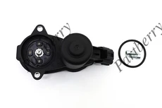 Суппорт тормозной PARTBERRY PB521913