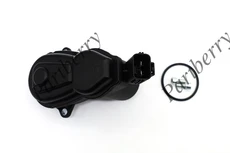 Суппорт тормозной PARTBERRY PB521913