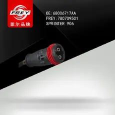 Датчик тормозных колодок FREY 780709501