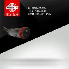 Датчик тормозных колодок FREY 780708801
