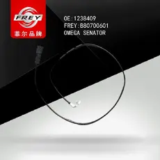 Датчик износа тормозных колодок, B80700601 FREY