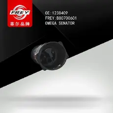 Датчик износа тормозных колодок, B80700601 FREY