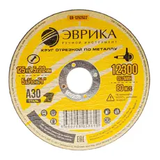 https://img.armtek.ru/img/article/825/82510989/230x230/82510989_0.webp