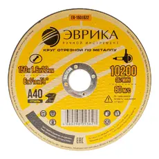 https://img.armtek.ru/img/article/825/82510990/230x230/82510990_0.webp