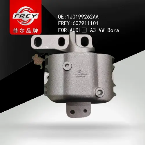 Подушка крепления двигателя FREY 602911101