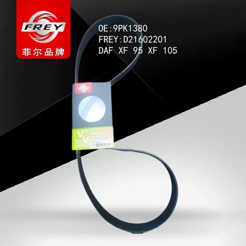 FREY D21602201