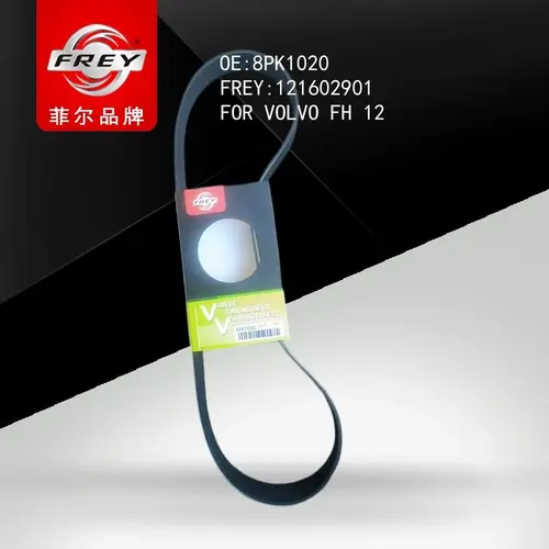 FREY 121602901
