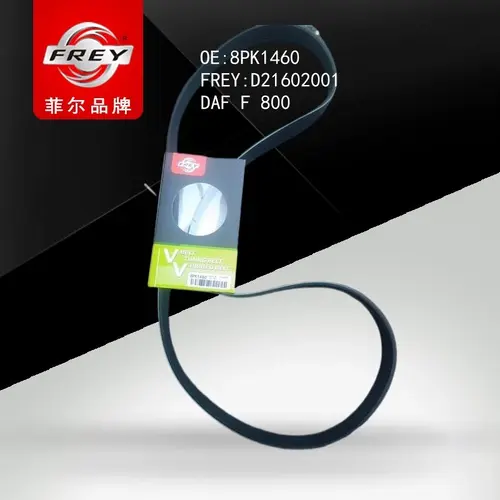 FREY D21602001