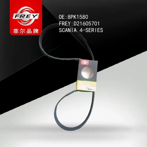FREY D21605701