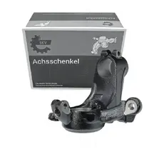Автозапчасть 73SKV302 SKV