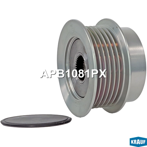 Шкив обгонный генератора APB1081PX KRAUF