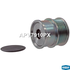 Шкив обгонный генератора APV7910PX KRAUF