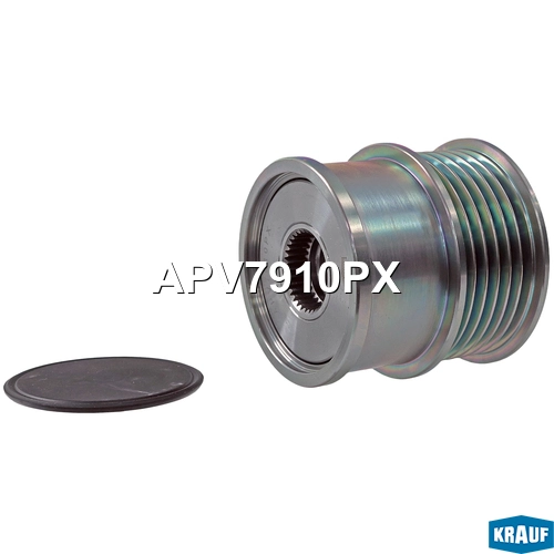 Шкив обгонный генератора APV7910PX KRAUF