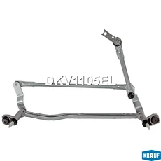 Трапеция стеклоочистителя DKV1105EL KRAUF