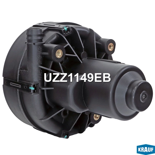 Насос дополнительного воздуха KRAUF UZZ1149EB