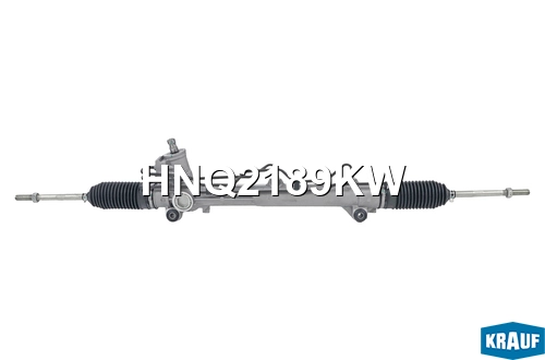Рулевая рейка HNQ2189KW KRAUF