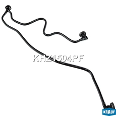 Трубка системы охлаждения KHZ1504PF KRAUF