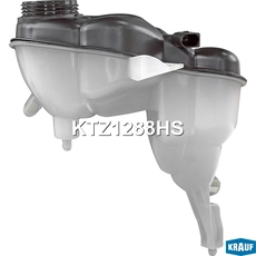 KTZ1288HS Бачок расширительный KRAUF