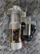 Стартер WAYTEKO PREMIUM 200V26201-7199