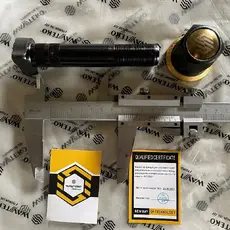 https://img.armtek.ru/img/article/826/82680463/230x230/82680463_0.webp