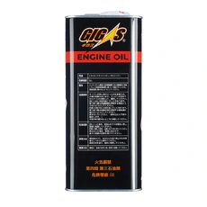 Моторное масло GIGAS G0540004
