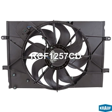 RCF1257CD Вентилятор охлаждения KRAUF