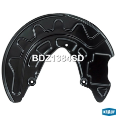 Кожух тормозного диска BDZ1384SD KRAUF