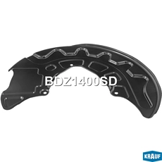 Кожух тормозного диска BDZ1400SD KRAUF