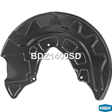 Кожух тормозного диска BDZ1400SD KRAUF