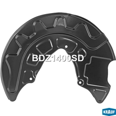 Кожух тормозного диска BDZ1400SD KRAUF
