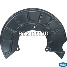 Кожух тормозного диска BDZ1360SD KRAUF